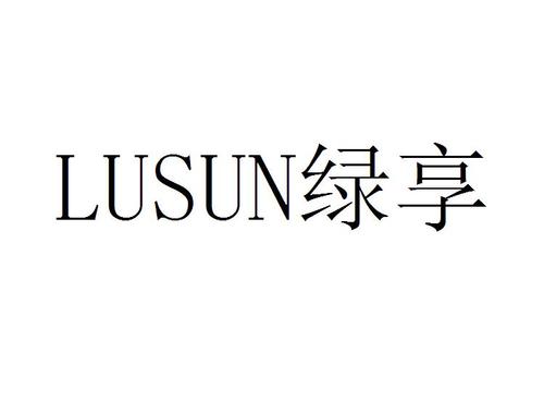 商标详情申请人:深圳市卓越信达科技 办理/代理机构:深圳风禾